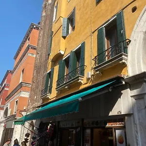 Antique Historical Venecia